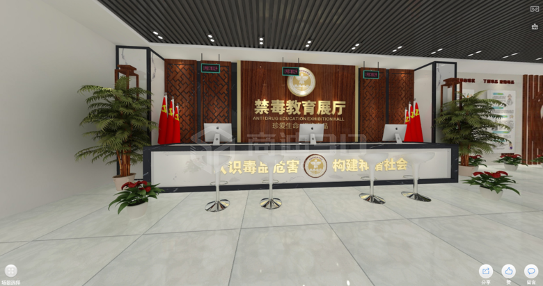 河北禁毒教育展廳設(shè)計方案：倡導健康人生！