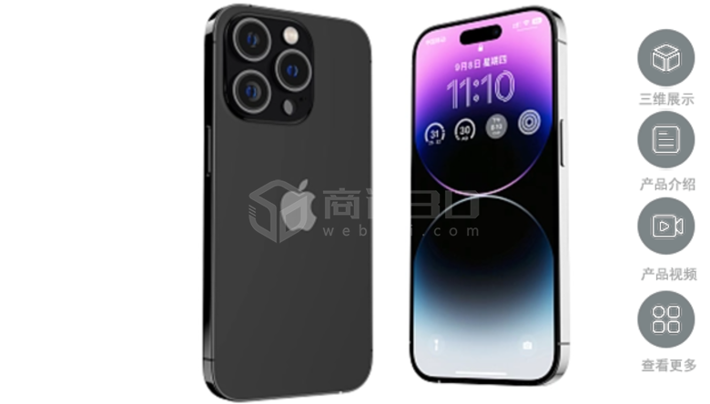 3d模型制作-電子產(chǎn)品手機(jī)