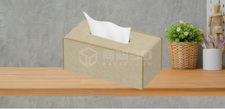 清洗保养品纸巾盒3d产品建模三维互动展示