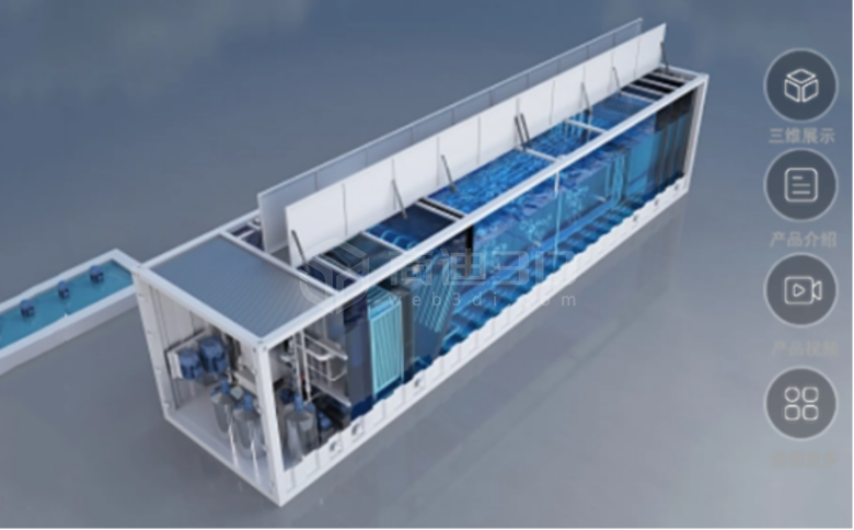 上海机械设备污水处理设备三维虚拟3dvr物品展示