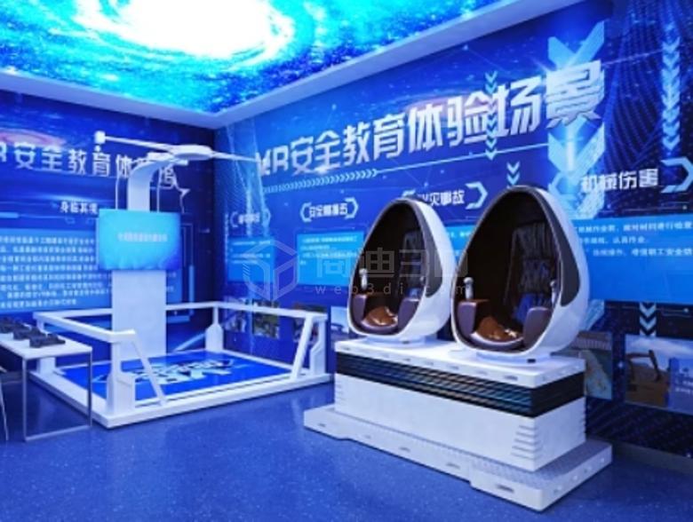 广州应急VR体验安全教育展厅推出3D线上虚拟展厅
