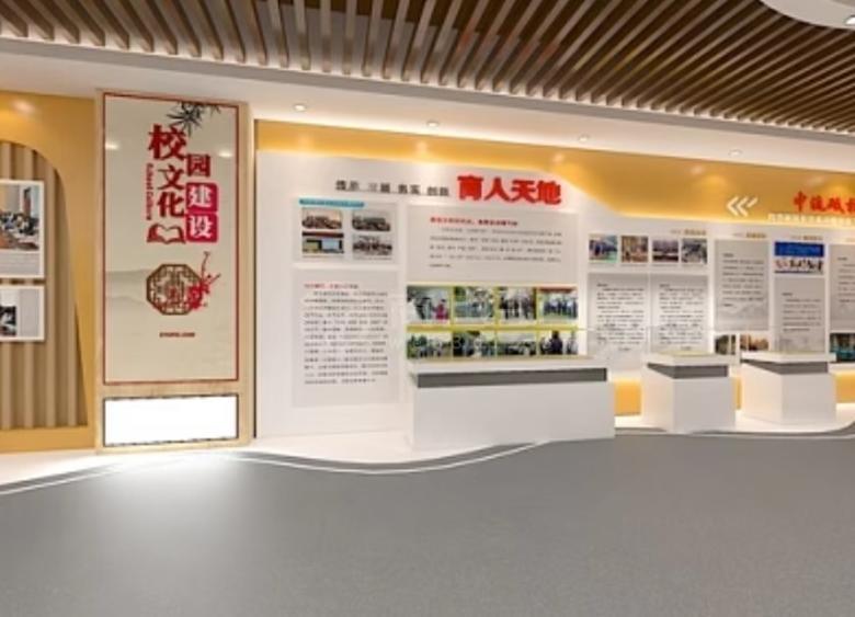 校園風采校史館線上展廳VR製作：360度全景體驗