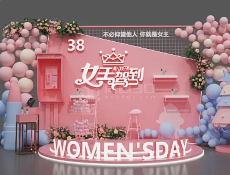 3D建模技术打造的38女神节，精彩尽在VR节日主题展！