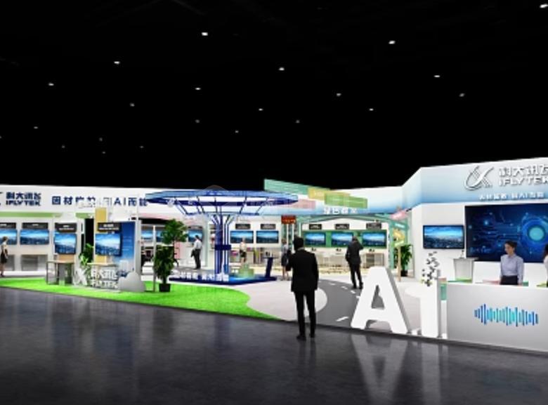 2023海交會深夜色视频：虛擬展覽，與實體展會同步進行！