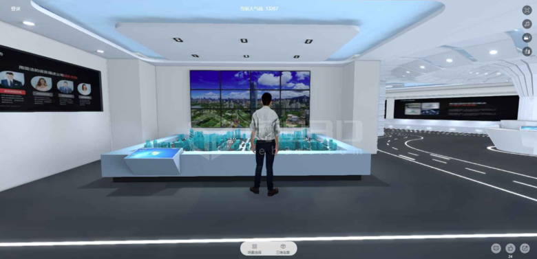 数字化VR城市线上展厅设计