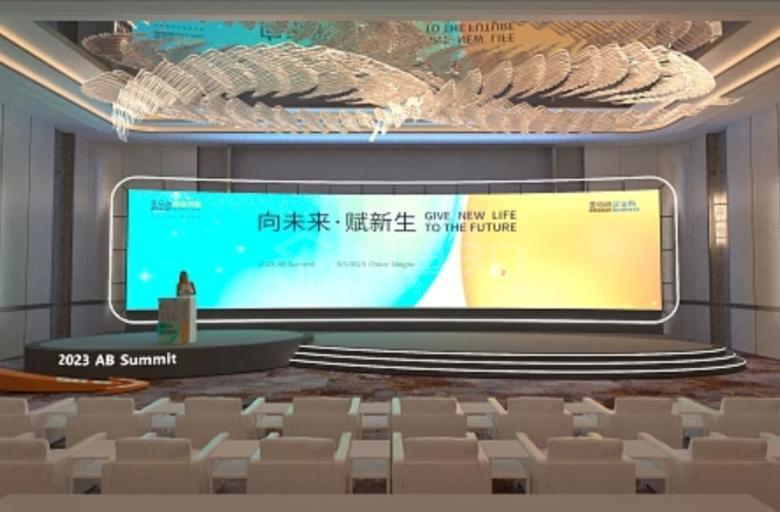 雲上拍賣：3D技術帶來的逼真拍賣品VR展示體驗