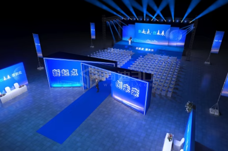 美能达线上经销商大会成功举办，VR技术打造官方线上展厅