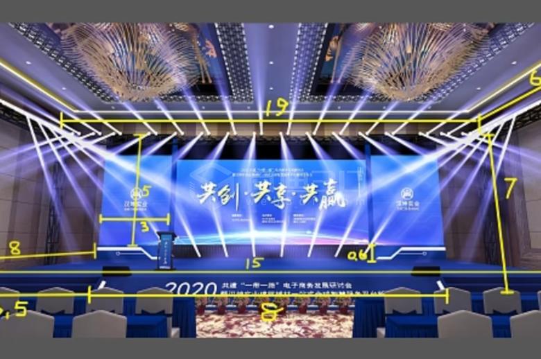 創意線上經銷商大會：虛擬展覽引領未來商業新風向