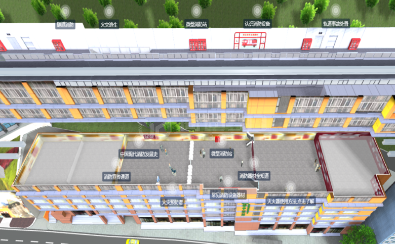 丹东市智能楼宇3D可视化地图建模
