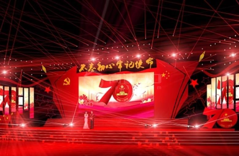 慶祝國慶線上活動，VR全景展覽身臨其境的視覺體驗