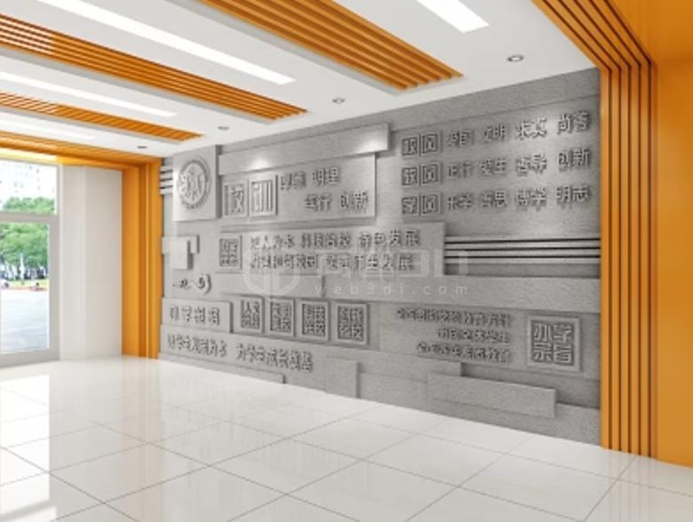 VR線上展廳：虛擬現實技術為校友會打造高度沉浸式體驗
