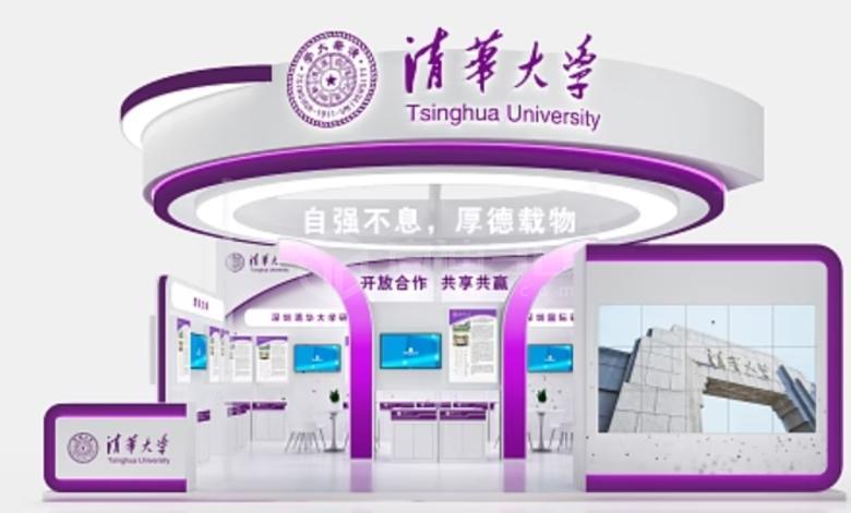 深夜色视频助力校友會活動：虛擬展覽為校友會帶來新風采
