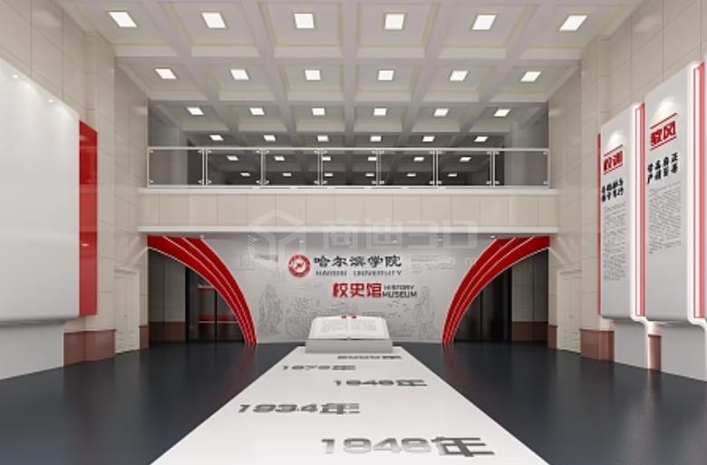 哈爾濱學院線上校友會流程領跑VR技術，點亮校友交流新時代