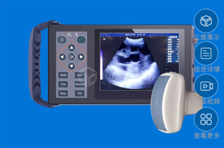 兽用B超机web3D虚拟模型在线三维演示技术解析