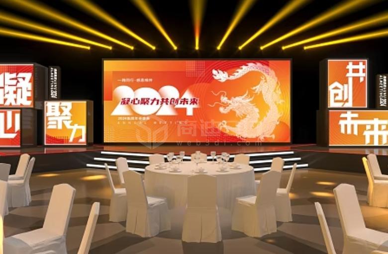 利用VR全景技術提升學習效果：開啟全新的線上教育教學培訓之旅