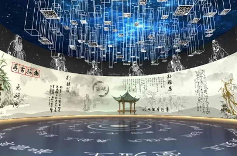 3D互動展覽：線上文博會全新展示方式 為標題