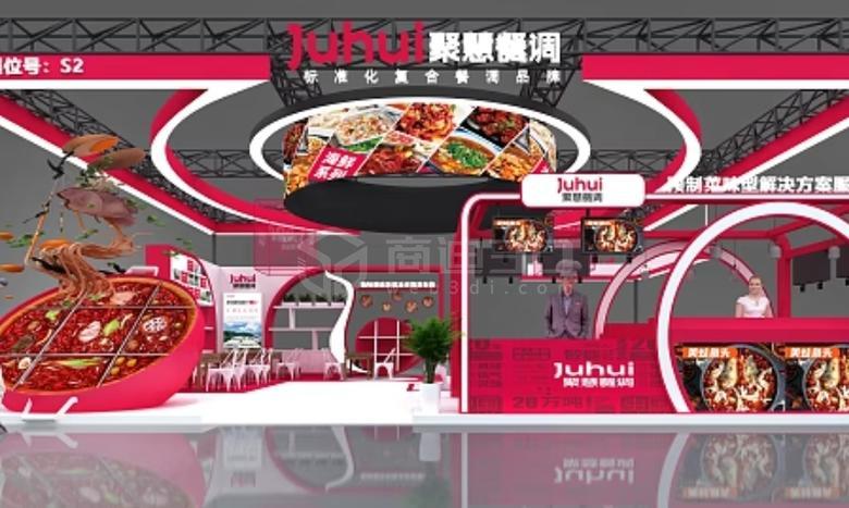 食品博览会：使用3D全景技术参观深圳线上食博会