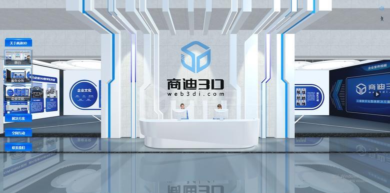 广州展厅展示制作，为您的品牌建立行业领先形象！