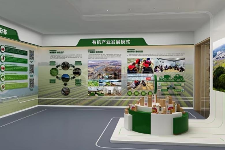 微信截圖_20240304163617.png