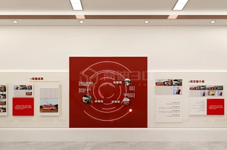 VR黨建展館：數字化手段推廣紅色文化