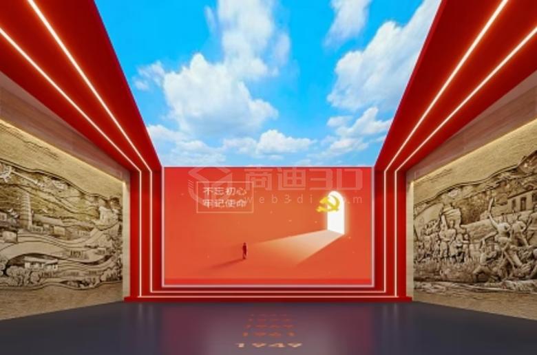 线上虚拟警史党建文化展厅：3D技术让警营文化生动呈现