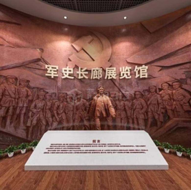 以曆史借鏡，公安警史展廳采用VR全景製作展現警務發展的脈絡