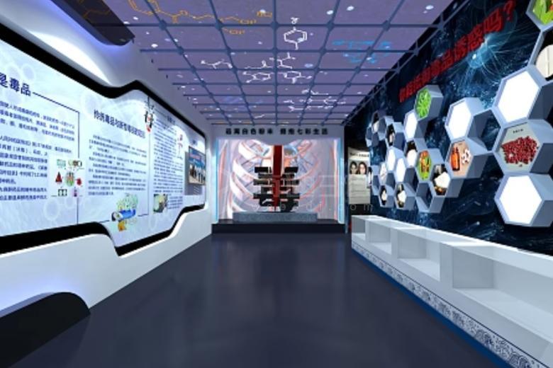 線上禁毒教育博物館：利用VR技術打造的多媒體禁毒展示平台