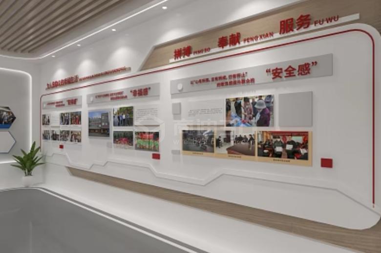 360全景主題教育：用VR全景製作打造主題教育，提高教育效果