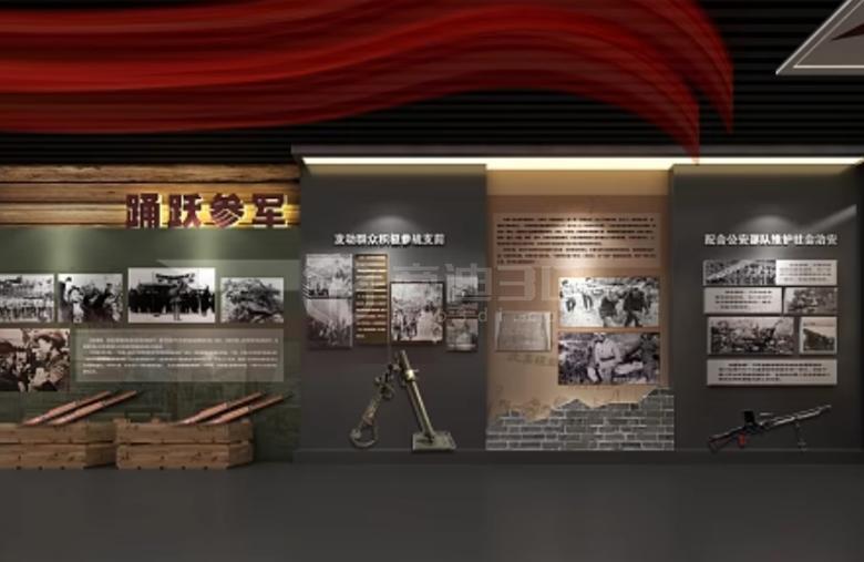 微信截圖_20240329163335.png