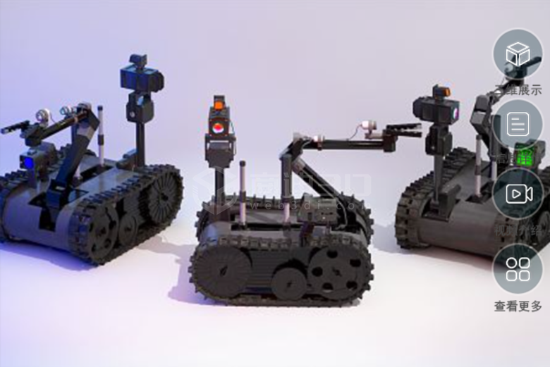 军用3dvr立体地面排爆机器人模型在线三维h5虚拟展示