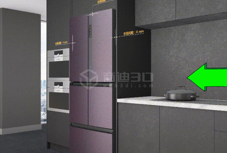三维冰箱模型在线3D场景应用设计展示