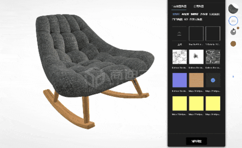 在线三维家具沙发展示web3dh5选型定制工具