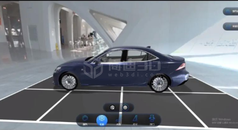 网上3D汽车互动展示营销销售系统开发