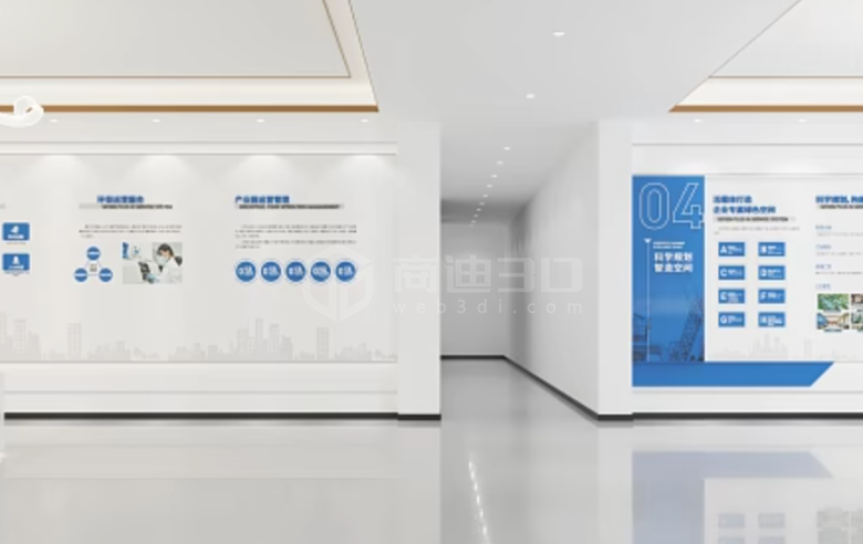 數字金融科技展廳的創新展示方式：VR全景拍攝技術與3D技術