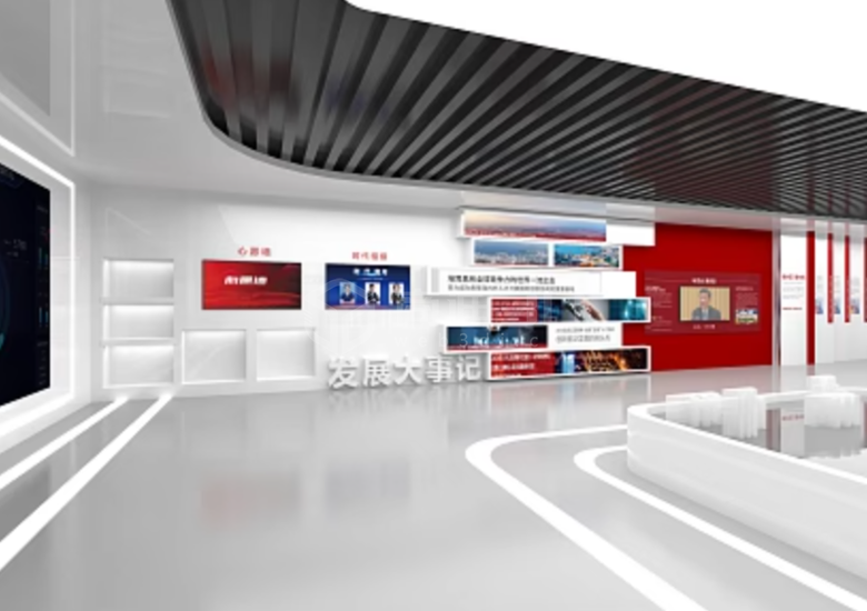 徐州企業黨建展廳：3D設計打造黨建文化虛擬展廳新體驗