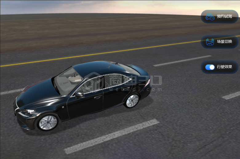 汽车3D产品建模线上模拟驾驶展示