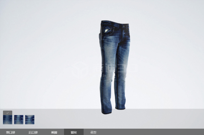 虚拟商城牛仔裤3d模型H5交互三维展示