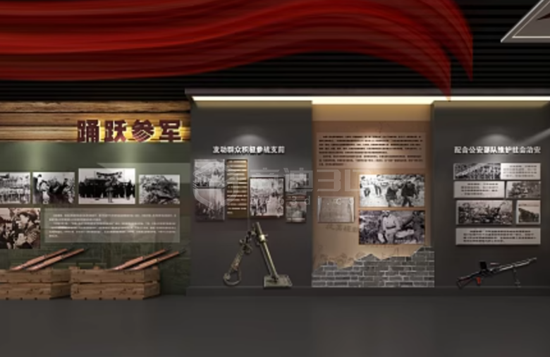 今日上線：黨史VR互動展廳與軍事3D展示震撼來襲