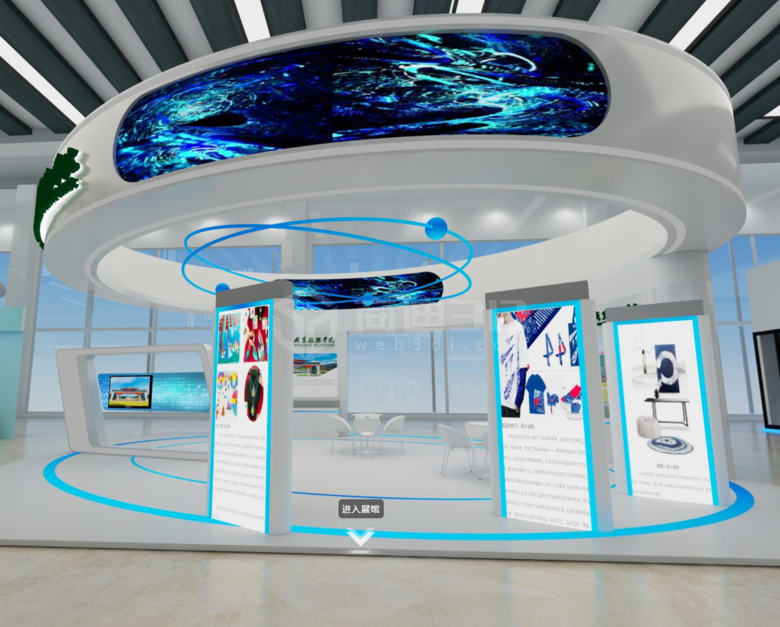 廣州高校人才VR招聘會，借3D虛擬麵試邁向未來職業生涯