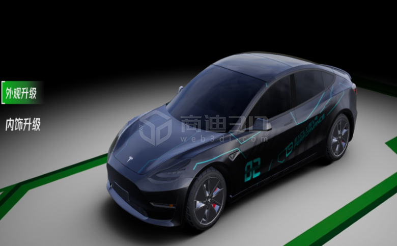 汽车3d看车vr展示三维模型web3d制作