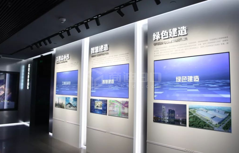 VR国企展厅：VR全景拍摄企业实力与荣耀