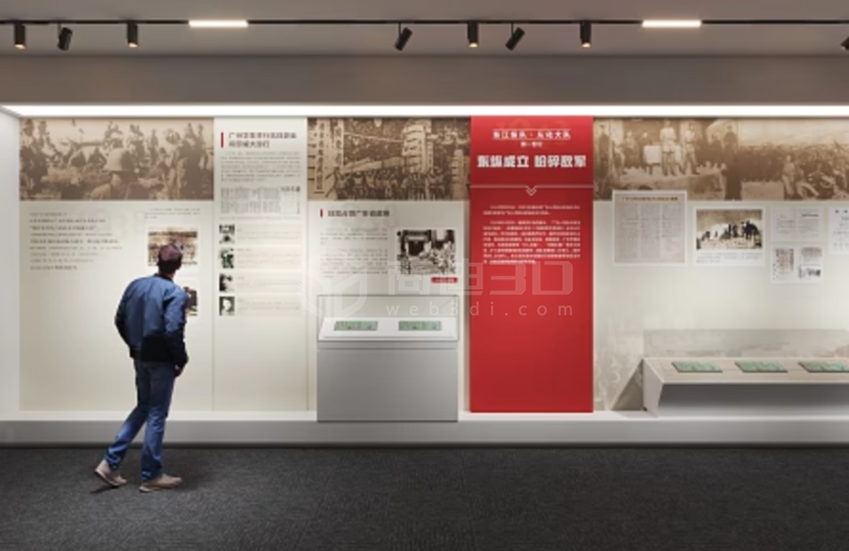 VR黨建展廳實景複刻：360°全景展現黨建魅力與廉政思政 
