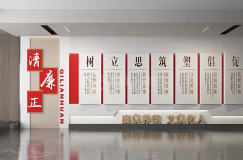 VR廉政展廳：全景實拍展現非凡廉政教育黨建篇章