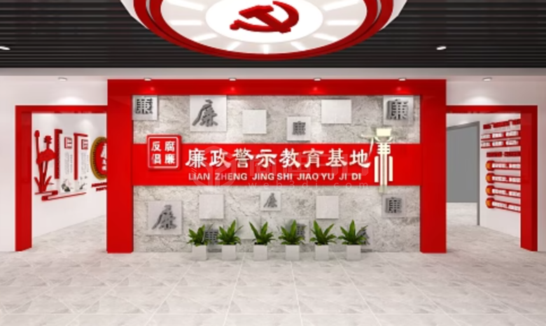 廉政思政智慧VR展廳：VR全景拍攝下的深度學習場所