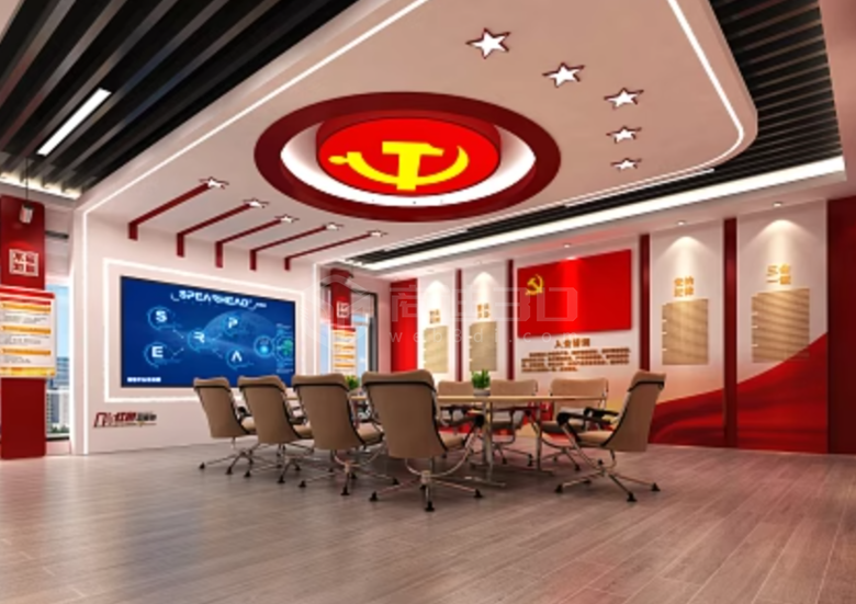 智慧好色先生TV下载安装：智慧黨建教育線上基地