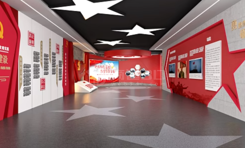 VR虛擬黨史館與智慧黨建：開啟高質量黨建學習之旅