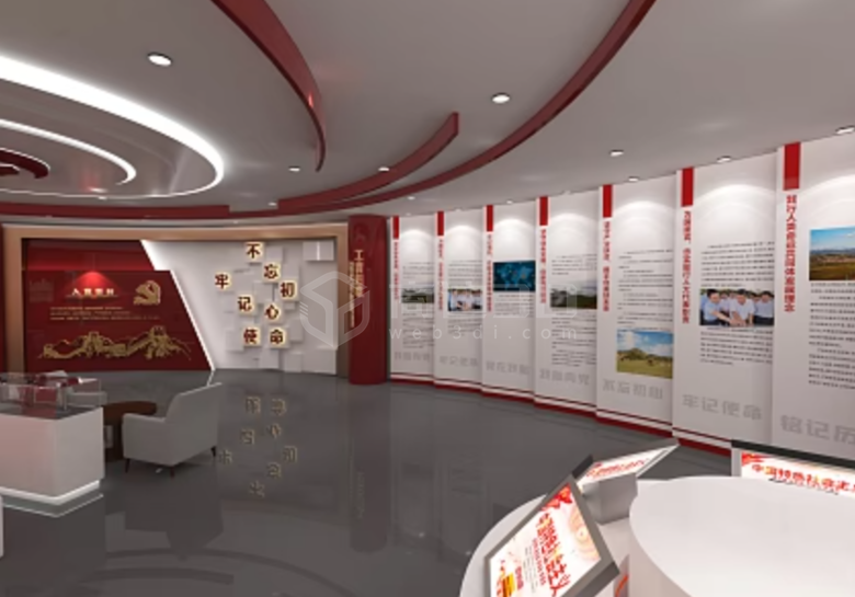 線上黨建新篇章：VR黨建展館引領紅色文化數字展廳革命