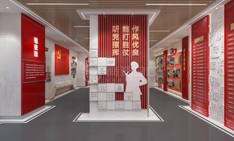 走進數字展廳：提升黨員教育的新途徑——線上黨員教育VR展廳