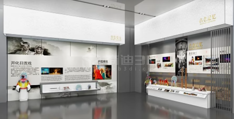 VR線上文化展覽會：連接中國國際及各地特色文化展