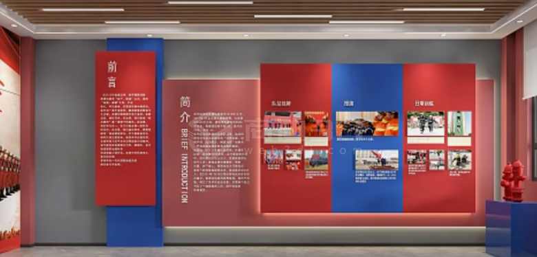 消防展廳VR全景拍攝製作，從線下宣傳到線上